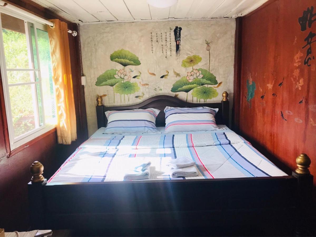 Solarcell Walking Street Homestay - โซล่าเซลล์ถนนคนเดินโฮมสเตย์ Ban Nong Nam Khan Eksteriør bilde