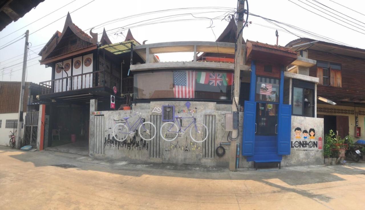 Solarcell Walking Street Homestay - โซล่าเซลล์ถนนคนเดินโฮมสเตย์ Ban Nong Nam Khan Eksteriør bilde