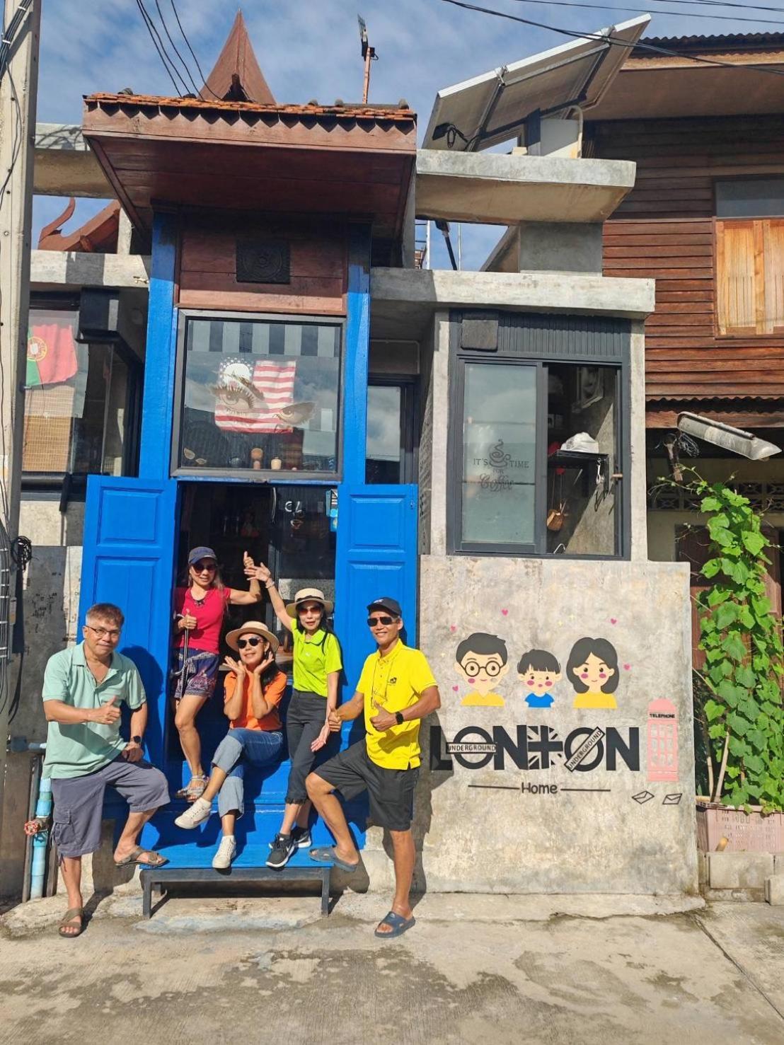 Solarcell Walking Street Homestay - โซล่าเซลล์ถนนคนเดินโฮมสเตย์ Ban Nong Nam Khan Eksteriør bilde